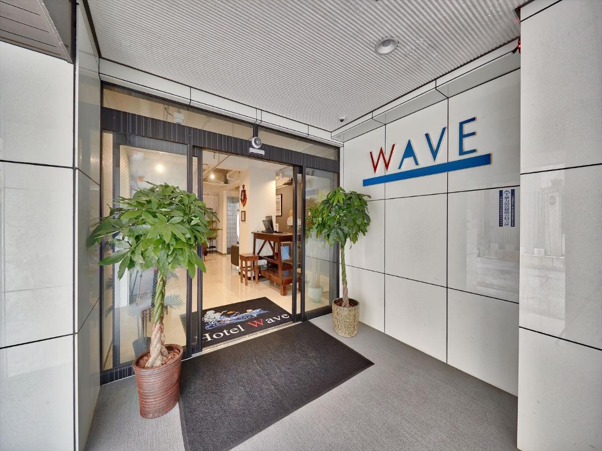 Hotel Wave Naha Esterno foto