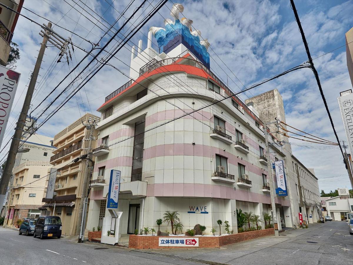 Hotel Wave Naha Esterno foto