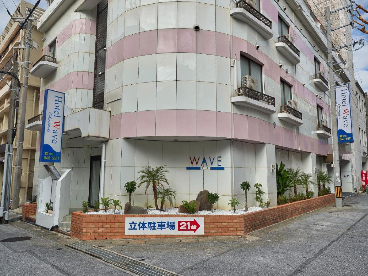 Hotel Wave Naha Esterno foto