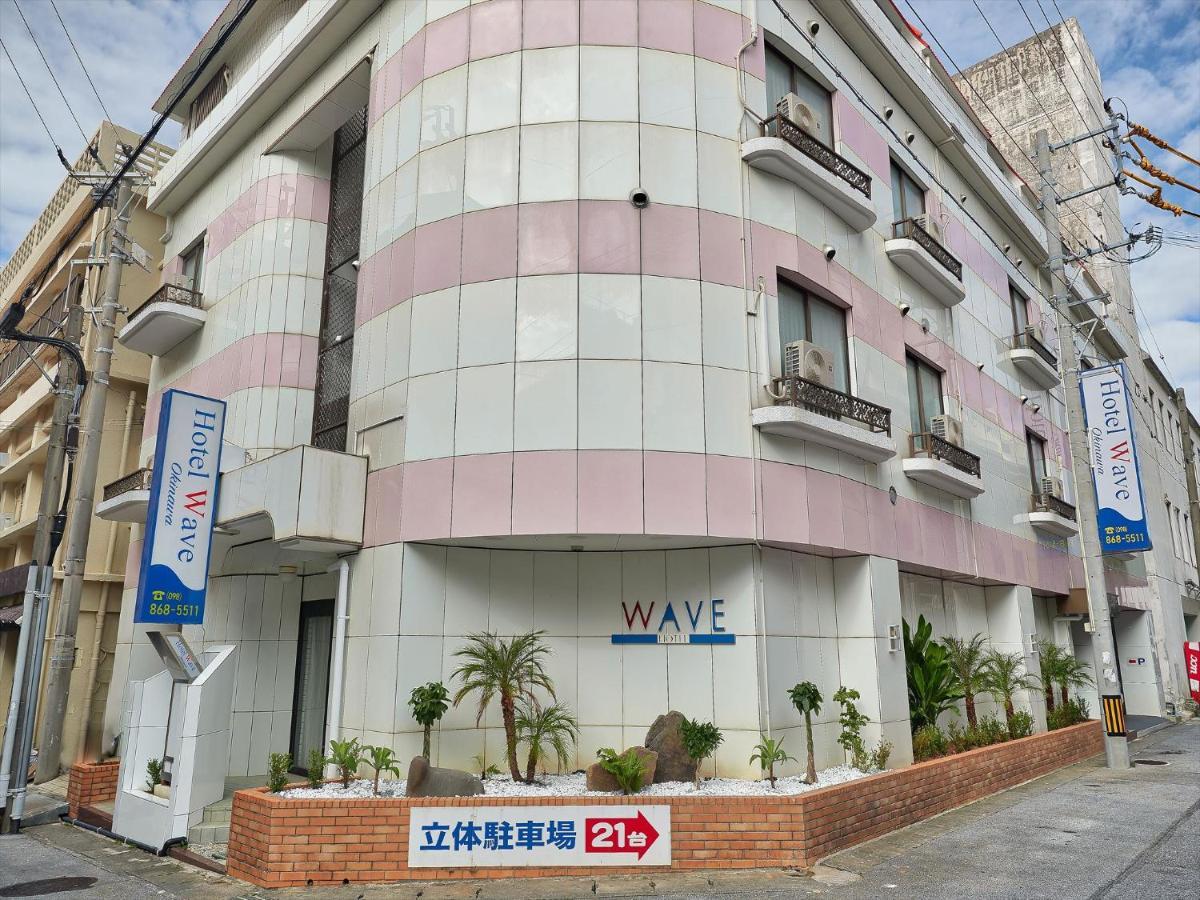 Hotel Wave Naha Esterno foto